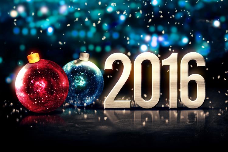 Поздравляем с Новым 2016 Годом!