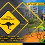 MAF - Sport-masterfibre