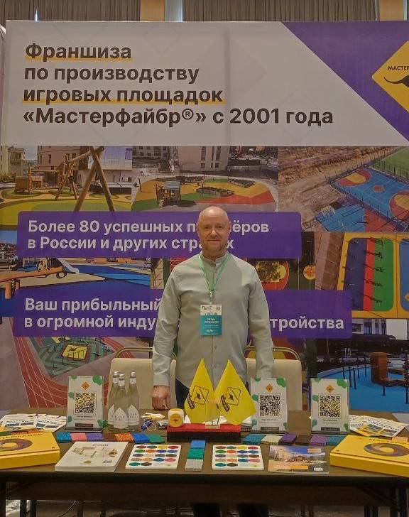 ООО «Мастерфайбр» приняла участие в выставке франшизы в Узбекистане